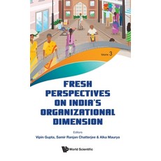 (영문도서) Fresh Perspectives on India's Organizational Dimension Hardcover, World Scientific Publishing..., English, 9789811296437