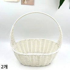 히스홈 과일바구니 꽃 피크닉 예단 축하 선물 포장 바스켓, 화이트, 2개