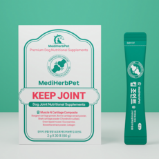 메디허브펫 강아지 관절 슬개골 영양제, 30회분, 뼈/관절강화, 1개