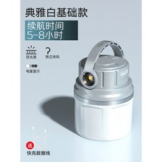 Led 태양 센서 램프 8000 루멘 야외 벽 정원 가로등 조명 방수 제어 빛, 01 8 lenses