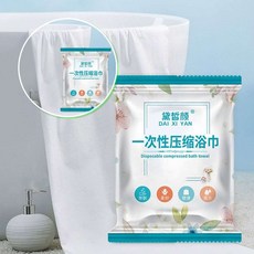 쌍문상회 일회용타월 압축수건 일회용수건 타올 목욕타월 압축 일회성 타월 코인타월 목욕수건 수건 ELS-062 대형 40872EA, ONE, 단일