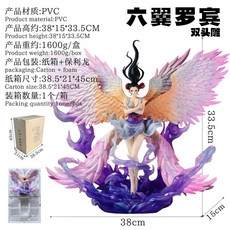 抱漫閣 海賊王手辦天繪羅賓六翼天使擺件 大尺度美女二次元動漫模型, 1個, 六翼天繪羅賓【紙箱+保利龍-高約33.5