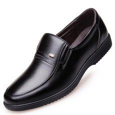 남자 빅 사이즈 구두 큰 300MM 수제