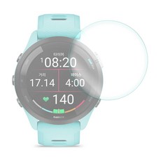 호환 가민 포러너 265 러닝 46mm 액정유리 액정필름 신가격판, 포러너 265 러닝 액정유리 1매
