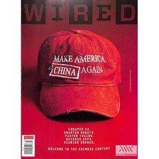 Wired Usa 2026년3/4월호