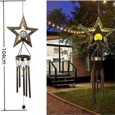 야외 태양열 달조명 방수발코니 정원 조경 태양광 종소리 램프, 03 dragonfly