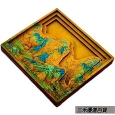 森林優選 《千里江山圖》解密國潮成人益智不規則超高難度地獄拼圖, 1個, 千里江山圖 三層
