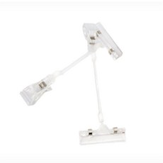 마주모아샵 POP 집게 와블러