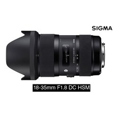 SIGMA 18-35mm F1.8 DC HSM Art 恆定大光圈 恆伸公司貨 王冠攝影, 1個, NIKON 限宅配寄送 無超取