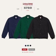 日本United Athle 5789 寬鬆棒球外套 10oz內刷毛 休閒百搭外套