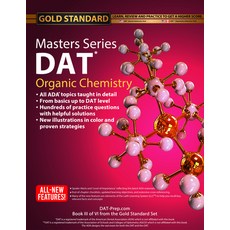 (영문도서) DAT Masters Series Organic Chemistry: Review Preparation and Practice for the... Paperback, Ruveneco, English, 9781927338636