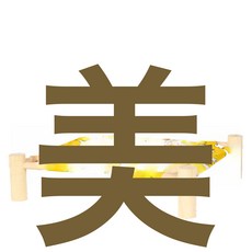 【TEMU爆款】黃色卡通貓咪印花寵物牀—實木可堆疊透氣貓狗窩吊牀, 1個, 黃色