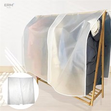 이알엠플러스 행거 커버 행거용옷걸이덮개