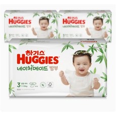 하기스 네이처메이드 밤부 밴드형 기저귀 여아용 중형 3단계 (7~11kg), 140매
