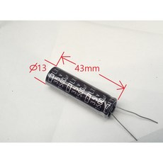 LXV 전해콘덴서 35V1500uF 13x43T 105도 2 개