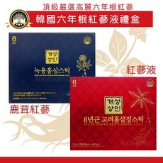 개성상인 6年根紅蔘液禮盒, 1個, 禮盒版)6年根_紅蔘液禮盒