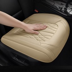 냄새없는 자동차 시트교체 차시트커버 운전석의자 인조가죽, 베이지