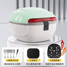 전기 오토바이 트렁크 오토바이 트렁크 범용 대용량 보관함 등받이 오토바이 테일박스 포함, A10