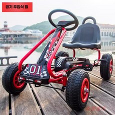 4륜 고카트 소형 미니 바이크 수동 페달 레이싱, 상세페이지 참고, 1개, 업그레이드 G201 빨강 에어 휠(2-5세)