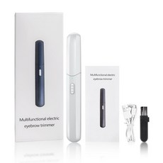 沐牧小店 迷你電動修眉刀 防刮傷 不傷膚 輕便 蓄電 便攜式化妝工具, 白色, 白色