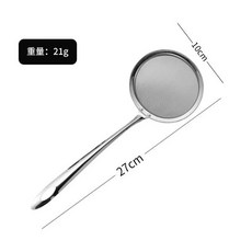오일 채반 핸들 스키머 메쉬 채반 오일 필터 스쿠프 소쿠리 스푼 스테인리스 스틸 주스 폼 소쿠리 여과기 3 사이즈, [01] Medium, 1개