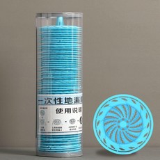 一次性地漏毛髮過濾網 浴室防堵塞, 天藍色,試用裝