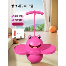 어린이 LED 탄성 탭 탭볼 점프 장난감 유아용 점프기구, 1개, 개구리 점핑볼 1