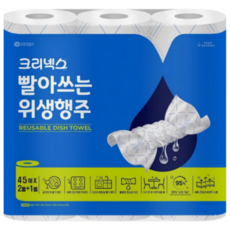 크리넥스 스카트 향균 블루행주타올 45매, 3개