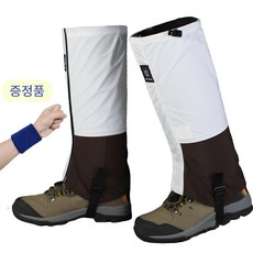 티지피 방수 방풍 사계절 등산각반 발목토시 롱스패츠 남여공용, 화이트