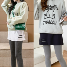 루나오라 옆트임 레이어드 힙커버 2종세트