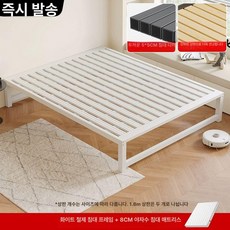 철제 조립식평상 베란다 펜스 다다미 펜션 가든 조립식, 1350mmx2000mm, 화이트 + 8cm 코코넛팜 매트리스