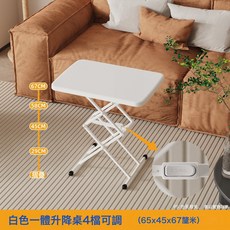 NBZH 摺疊升降電腦桌休閒家用便攜簡易書桌小戶型宿舍學習辦公小桌子, 高顏值升降電腦學習桌【嚴選品質】:(手動款)簡約美感【三檔升降】玄珠黑