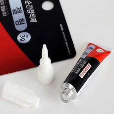 연이스토어 젤형 순간접착제 3g 알루미늄접착제