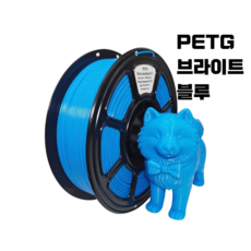 PETG 필라멘트 3D프린터 FILAMENT 1kg 1.75mm, 브라이트블루, 올리민 PETG