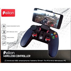 모바일 PC 유선 무선 컨트롤러 게임패드 블루투스조이스틱, 1개, CX-9116<다크블루>