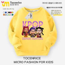 K팝 데몬스 주니어 여아 맨투맨 봄 가을 원피스 상의