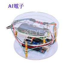 KEYES HX711 5KG 電子秤專題製作套件 for Arduino (附贈砝碼) AI電子, 1個, 套件1