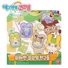 반다이 에그엔젤코코밍 유쾌한친구들 피규어3개세트 / 또또밍 코코도사 모야밍 / 당일발송, 1개