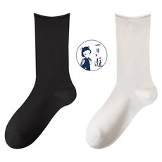 NicoFun 愛定做 2雙 鬆口兩穿中筒襪 堆堆襪 無骨縫頭 抗菌 防臭 棉襪 運動襪(女襪22.5-25cm)