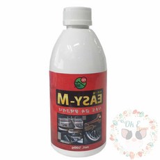 옥이드림 금속 광택 크리너 금속광택제 스텐광택제 스텐크리너