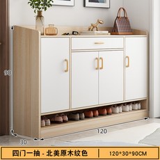 家用多層防塵鞋架玄關收納櫃, 1個, 北美原木紋拼白120公分:如圖所示