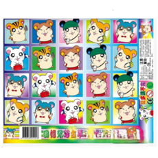 古意古早味懷舊童玩戳戳樂20洞，趣味戳戳樂，益智玩具，親子同樂, 詳見包裝