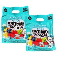 코스트코 얼려먹는 쁘띠베어 아이스바2100ml (35ml X 60입) X 2개 네가지맛, 120개, 35ml