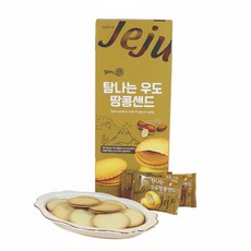 탐나는초콜릿 탐나는 우도 땅콩샌드, 1개, 224g