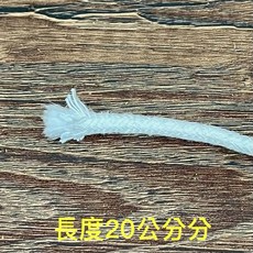 佛燈油專用燈芯 萬年燈芯 耐熱玻璃頭固定, 1個, 直徑4mm日本新款玻璃纖維燈芯20公分