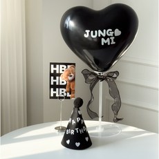 하피블리 생일 고깔 모자 스탠드 생일파티 용품 세트, 카드세트(블랙)