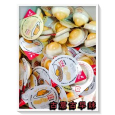 古意 古早味 蛋黃哥巧克力 丹生堂 250g 80入 迷你巧克力 懷舊零食 糖果 棒餅, 1個