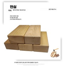 사각 나무 블럭, 1개, 6x 10 x 30cm (단일)