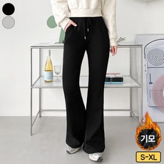 여리진 여성용 롱/숏 따뜻! 안감 기모 밴드 부츠컷 트레이닝 바지 겨울 긴바지 빅사이즈까지
