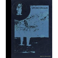 RePRINT 프린트 1975 YEAR 이어book: SOUT 아웃h Spencer HIGH 하이 School Rockport Indiana